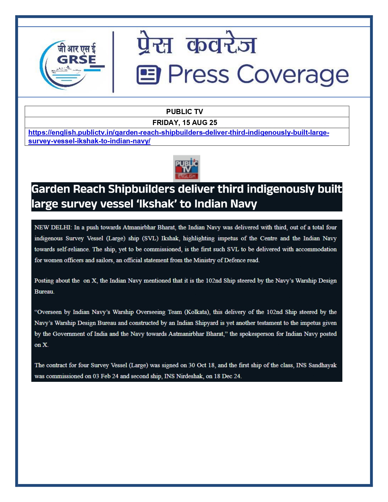 Press Coverage : 15 Aug 25:Navy takes delivery of Third Survey Vessel 'Ikshak' from GRSE